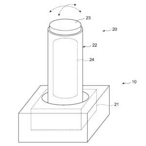 Playstation-Controller-Patent-Bild