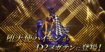 Neuer ★5 Dämon Paimon in D×2: Shin Megami Tensei Liberation